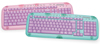 TECLADO MULTIMÍDIA VERÃO USB - 9 TECLAS DE ATALHO